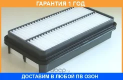 ��������� ������ Mecafilter / ELP9206 �������� 12 ��� ELP9206 ����