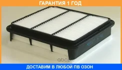 ��������� ������ Mecafilter / ELP9212 �������� 12 ��� ELP9212 ����