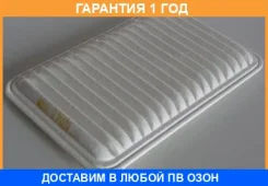 ��������� ������ Mecafilter / ELP9278 �������� 12 ��� ELP9278 ����