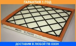 ��������� ������ Mecafilter / ELP9299 �������� 12 ��� ELP9299 ����