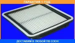 ��������� ������ Mecafilter / ELP9366 �������� 12 ��� ELP9366 ����