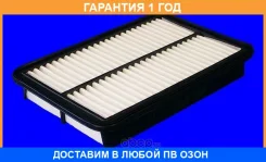 ��������� ������ Mecafilter / ELP9423 �������� 12 ��� ELP9423 ����