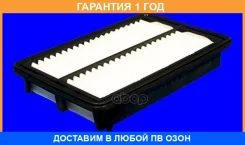 ������ ��������� Mecafilter / ELP9515 �������� 12 ��� ELP9515 ����