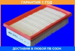 ������ ��������� Mecafilter / ELP9519 �������� 12 ��� ELP9519 ����