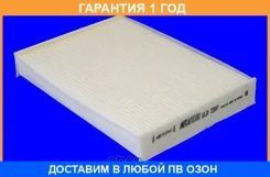 ������ Mecafilter / ELR7307 �������� 12 ��� ELR7307 ����
