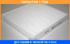 ������, ������ �� ���������� ������������ Mecafilter / ELR7227 �������� 12 ��� ELR7227 ����