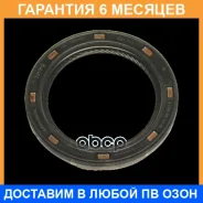 ������� ��� Mercedes-BENZ / A0139970946 �������� 6 ��� A0139970946 ����
