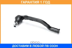���������� ������� ����� Metaco / 4000134L �������� 12 ��� 4000134L ����