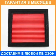 ������ ��������� MAR3757V Micro / AV3757 �������� 6 ��� AV3757 ����