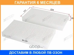 ������ ������ Micro / RCFH810B RCFH810B ����