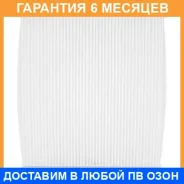 ������ ������ Micro / RCFH835B �������� 6 ��� RCFH835B ����