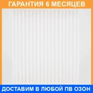������ ������ Micro / RCFS855B �������� 6 ��� RCFS855B ����