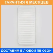 ������ ��������� Micro / WA1406 WA1406 ����