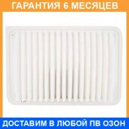 ������ ��������� N Micro / WA1422 �������� 6 ��� WA1422 ����