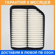 ������ ��������� Micro / WA144 �������� 6 ��� WA144 ����