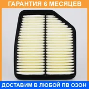 ������ ��������� Micro / WA148 WA148 ����