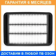 ������ ��������� Micro / WA7645 �������� 6 ��� WA7645 ����