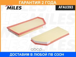 ������ ��������� Miles / AFAU393 �������� 24 ��� AFAU393 ����