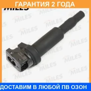 ������� ��������� Miles / AL08034 �������� 24 ��� AL08034 ����