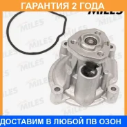 ����� ������� Miles / AN21137 �������� 24 ��� AN21137 ����