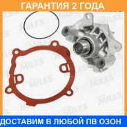 ����� ������� Renaultopelnissan 2225 Dcidti 00 (DOLZ R212) Miles / AN21113 �������� 24 ��� AN21113 ����