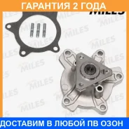 ����� ������� Toyota Yaris/Prius 1.3/1.5 01- Miles / AN21139 �������� 24 ��� AN21139 ����