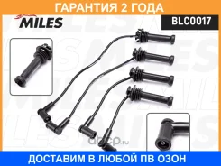 ������� ��������������, �������� Miles / BLC0017 �������� 24 ��� BLC0017 ����