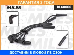������� ��������������, �������� Miles / BLC0000 �������� 24 ��� BLC0000 ����