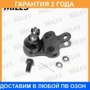����� ������� Lexus RX300 00-03, Toyota Camry (V10-V20) (CTR CBT-39) Miles / DB35072 �������� 24 ��� DB35072 ����