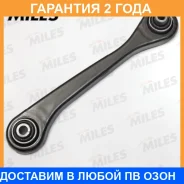 ����� �������� ������ Miles / DB61010 �������� 24 ��� DB61010 ����