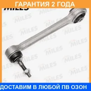 ����� �������� ������ Miles / DB61044 �������� 24 ��� DB61044 ����