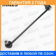 ���� ������������� AUDI A3/VW GOLF V/Jetta/Passat 05- ���. ����. ���/����. Miles / DB78001 �������� 24 ��� DB78001 ����