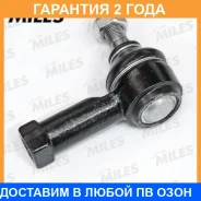 ���������� ������� ���� Miles / DC17052 �������� 24 ��� DC17052 ����
