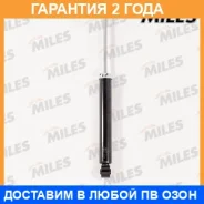 ����������� Miles / DG02179 �������� 24 ��� DG02179 ����