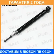 ����������� Miles / DG02354 �������� 24 ��� DG02354 ����