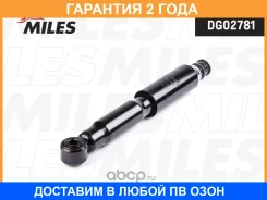 ����������� Miles / DG02781 �������� 24 ��� DG02781 ����
