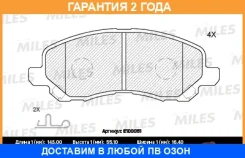 ������� ��������� Miles / E100051 �������� 24 ��� E100051 ����