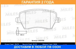 ������� ��������� Miles / E400108 �������� 24 ��� E400108 ����