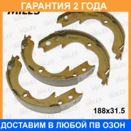 ������� ��������� ���������� Miles / E210586 �������� 24 ��� E210586 ����