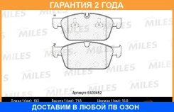������� ��������� Miles / E400452 �������� 24 ��� E400452 ����