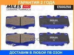 ������� ��������� Miles / E500250 �������� 24 ��� E500250 ����