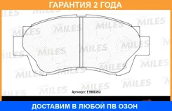 ������� ��������� Miles / E500353 �������� 24 ��� E500353 ����