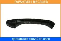 ������������ ��������� ����� ���� ��� Mitsubishi / 1140A046 �������� 6 ��� 1140A046 ����
