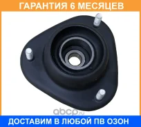 ����� ������������ Mitsubishi / MB303452 �������� 6 ��� MB303452 ����