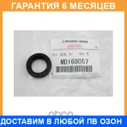 ������� Mitsubishi / MD168057 �������� 6 ��� MD168057 ����
