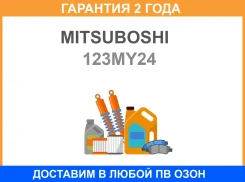 ������ ��� Mitsuboshi / 123MY24 �������� 24 ��� 123MY24 ����