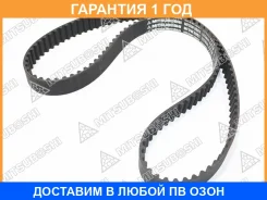 ������ ��M Mitsuboshi / 127XR25 �������� 12 ��� 127XR25 ����
