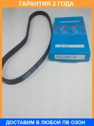 ������ ��� Mitsuboshi / 163S8M27 �������� 24 ��� 163S8M27 ����