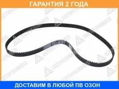 ������ ��� Mitsuboshi / 163XR25 163XR25 ����