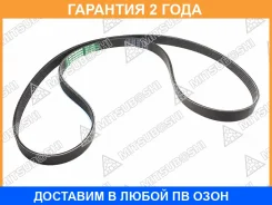 ������������ ������ Mitsuboshi / 5PK1340 �������� 24 ��� 5PK1340 ����